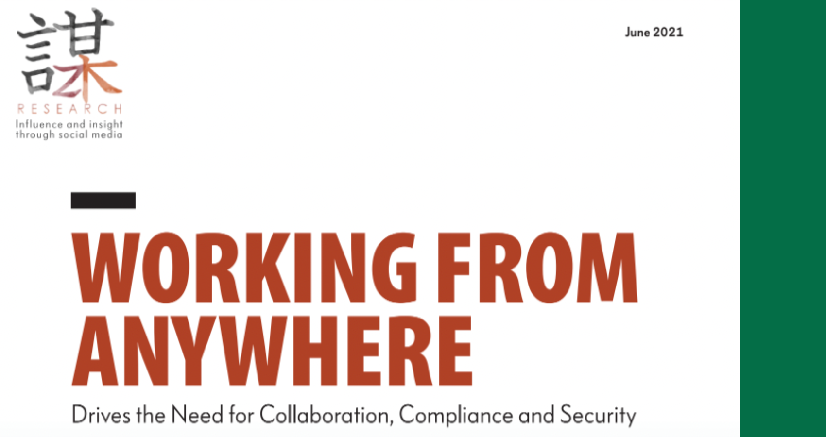 WhitePaper ZKResearch Workingfromanywhere